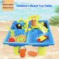 Children's Sand Table Play Table For Playing With Water And Sand Beach Toys