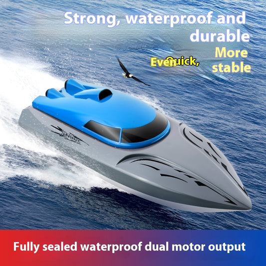 806 Children's Racing Boat Summer Water Toys Upgraded Version